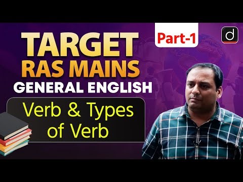 Verb and Types of Verb | Part-01 | English Grammar | RAS Exam | Drishti RAS