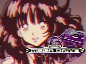 ｐｌａｓｔｉｃ ｌｏｖｅ ｚｏｎｅ ａｃｔ １