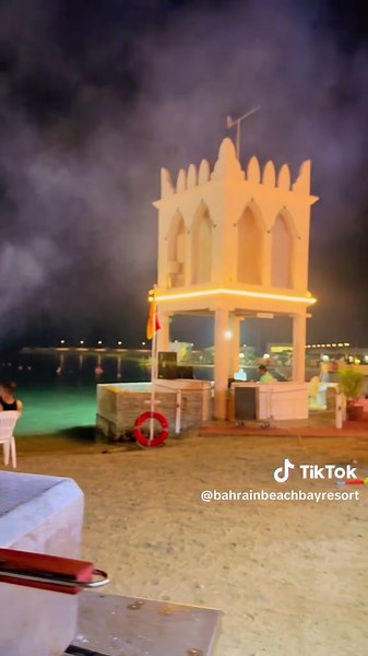Zallaq Beach Resort: Relax in Bahrain's Paradise