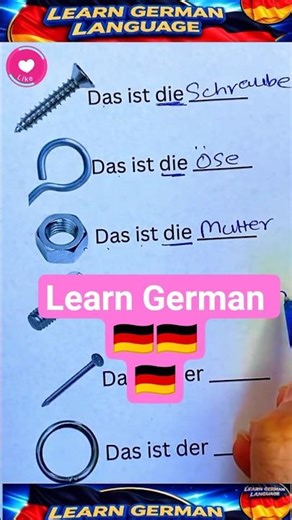 tools name in German language 🇩🇪| #learngerman #germanlessons #foryoupageシ