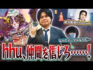 【第五人格】プロも諦めた絶望盤面から奇跡の生還してやったwwwww