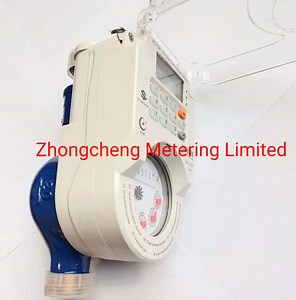 [Hot Item] Smart AMR Multi-Jet Prepaid Water Meter