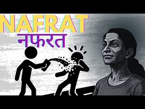 The DEADLY TRUTH About Hatred That Nobody Wants You To Know | Explained With A Beautiful Story