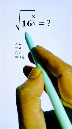 Simplifying A Nice Radical Maths Expression #simplification #radical #maths #education #mathematics