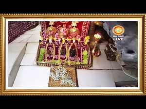 Live: Maa Vaishno Devi Aarti From Bhawan | माता वैष्णो देवी आरती | 10 January 2026