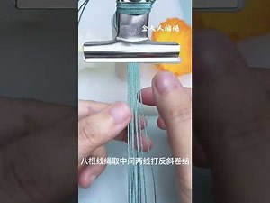 Angel Eye Slider Braiding Tutorial