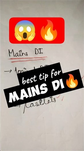 DI(mains) best tips for all aspirants🔥#ytshorts #viral #quantstudy #sbipo #rrbclerk