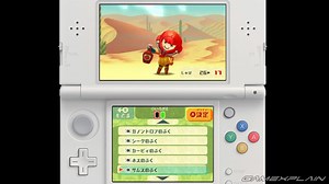 A look at all amiibo costumes in Miitopia