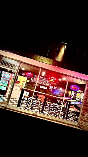 Celebrating 50 Years of Pinball Pizza in Burbank