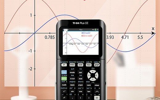 TI-84 Plus CE 、TI-84 Plus 基础操作讲解