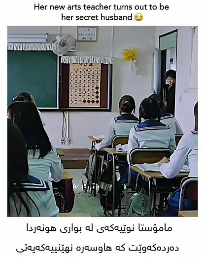 My Little Bride: A New Drama ft. Umtaegoo and Hansunhwa