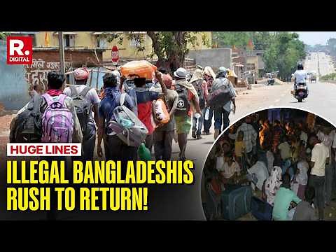 Illegal Immigrants Flee West Bengal After Govt Deploys 'Detect, Delete & Deport' Policy | BJP | TMC