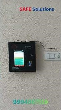 Aadhar enabled biometric attendance device | Precision| Mantra| installation service| best quality|
