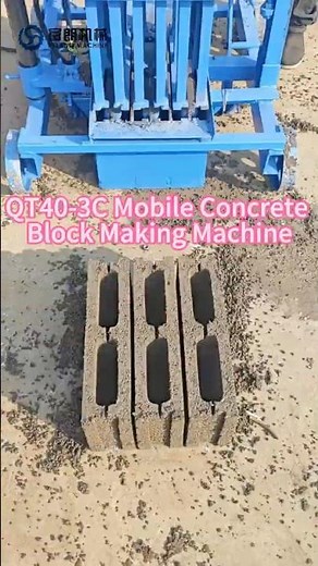QT40 3C mobile block making machine #blockmakingmachine #brickmakingmachine #concreteblockmachine