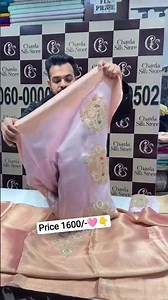 WhatsApp on order 8011840476..7693841208 price 1600/-🩷👇 #panjabisuit #womensnewcollection #fashion