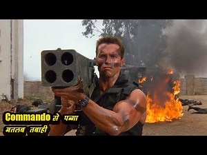 Commando Explained In Hindi ||