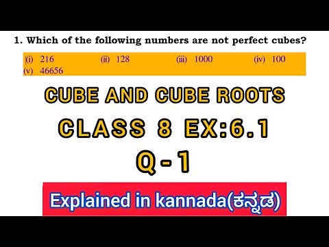 which of the following numbers are not perfect cubes