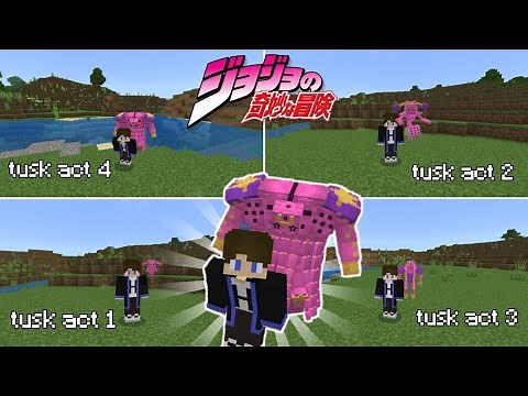 Addon JoJo Bizzare Adventure Mcpe 1.19+ | New Update Tusk Act 4 JoJo Stand Disc For Minecraft PE!
