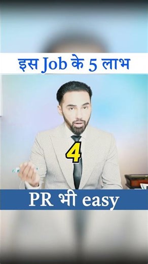 🪚 Carpentry Jobs in Canada – 5 Benefits + Easy PR Pathway 🇨🇦✨