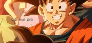 Dragon Ball Super - Opening