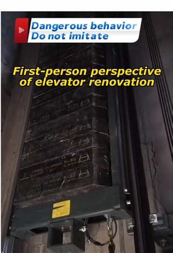Elevator Renovation Journey: A First-Person Perspective