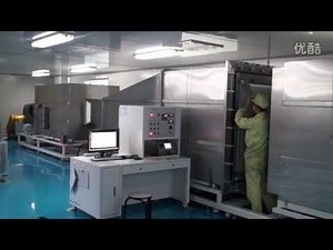 DOP test for the HEPA filter /prueba el filtro HEPA por DOP