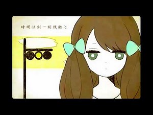 【4円】反语「アイロニ」