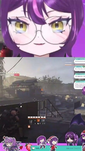 サノバビッチ | #y87587245 (#Twitch) #DIVISION2