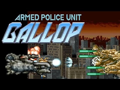 【AC】ギャロップ【エンディングまで】