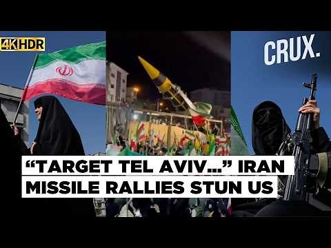 Iran Stages Missile Rallies as US Extends Ceasefire; Trump Says Tehran “Losing $500 Mn a Day” |4K