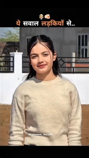 JMS naming song 🙏 #love #song #song #bhojpuri #bhojpuridance #folkdance #sad #viral #attitude #💔🫀