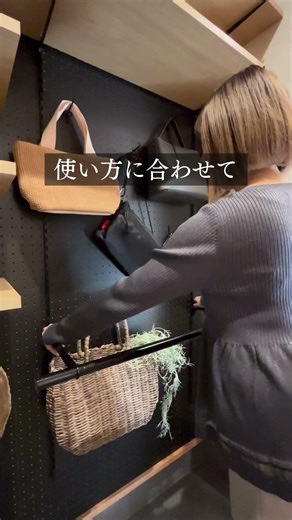 【ルームツアー】 真似したくなる土間収納の秘密... #shorts @groovy_architex​