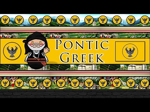 The Sound of the Pontic Greek language/ dialect (Numbers, Phrases & Sample Text)
