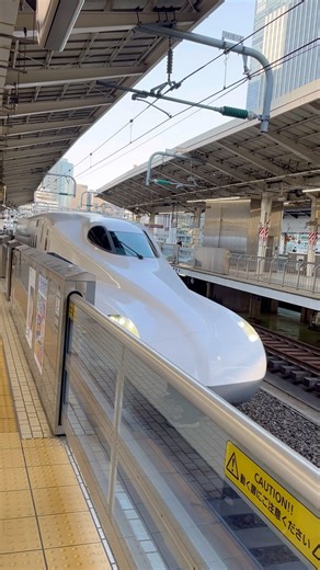 東京駅到着東海道新幹線のぞみ7号博多行きN700S系J30