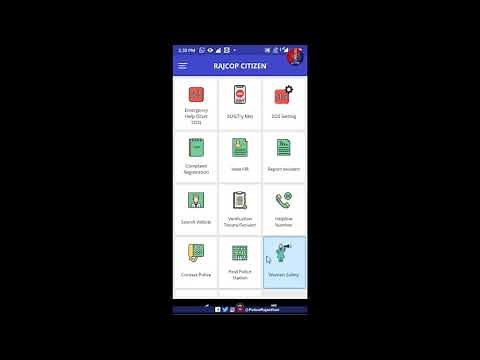 RajCop CitizenApp Tutorial Video - 1 | Introduction