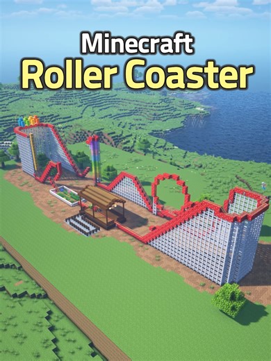 Building the Perfect Roller Coaster in Minecraft