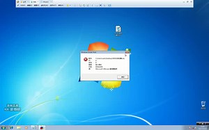 我能打开4个MEMZ，效果超炫
