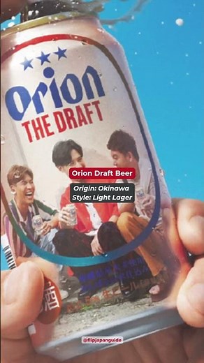 Japan takes its beer seriously🍻🤩