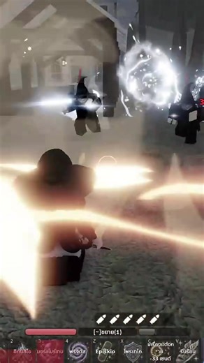 Whoever is a good person, give it a try. Haha MAP : Wizard West #roblox #wizardwest #robloxgames