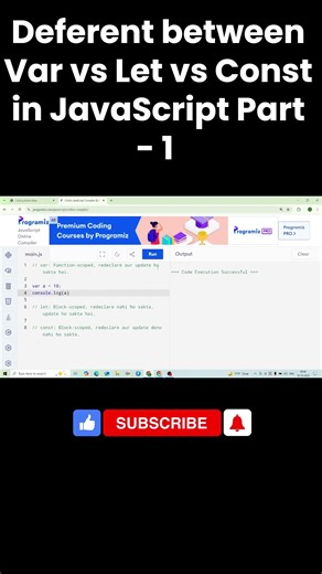 Deferent between Var vs Let vs Const in JavaScript 2025 Part 1 #shorts #coding #webdevelopment #ai