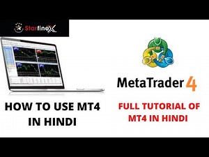 Introduction to MT4 in Hindi full tutorial of MT4