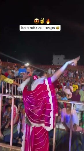 VIP song 💙✌️ #dance #dancerlife #dancecraze #pune #love #mumbaimasti #dancetrend #viral