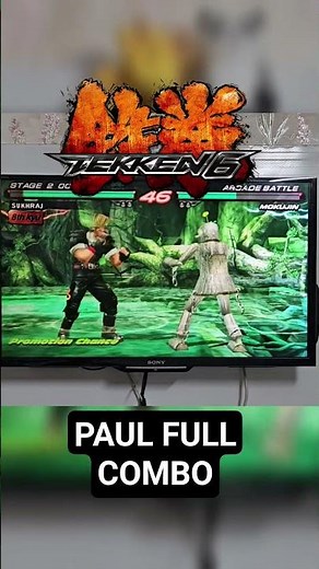 Paul Full Combo Tekken 6 #tekkenpaul #tekken8 #combo #tekken8gameplay