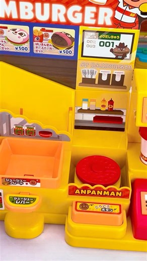 ASMR Satisfying Unboxing Anpanman Block Labo Popcorn Ya-san Video #satisfying #asmr #toy