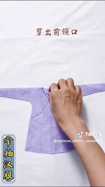 Embroidered silk and satin, showcasing the cultural heritage of China#Chinesestyle #traditionalChineseclothing