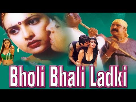 Bholi Bhali Ladki | Full Hindi Drama Romantic | Sanjeevani Gupta, Raza Murad | Superhit Hindi Movie