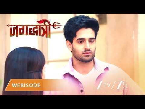 JAGADHATRI | शिवय ने चुकाया आधा किराया, रेखा हुई नाराज़।