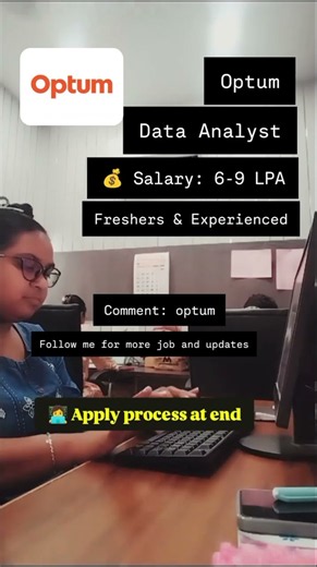 Optum : Data Analyst : Salary 6-9 : Freshers & Experienced #jobs #hiring #career #vacancy #2026jobs