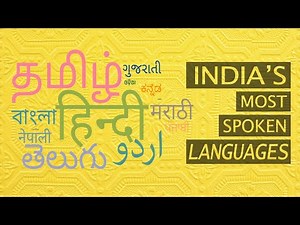 Most Spoken Languages in India (2020) | Saat Baat Stats