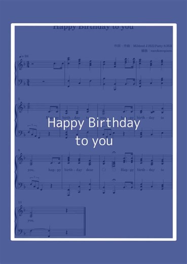 Happy Birthday Piano Tutorial for Beginners